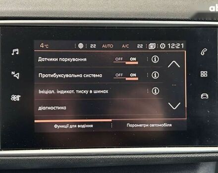 Пежо 308, об'ємом двигуна 1.5 л та пробігом 179 тис. км за 12950 $, фото 26 на Automoto.ua