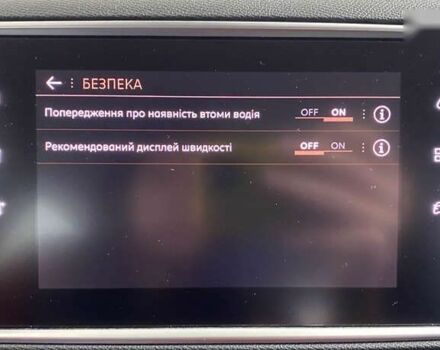 Пежо 308, об'ємом двигуна 1.5 л та пробігом 144 тис. км за 13650 $, фото 24 на Automoto.ua