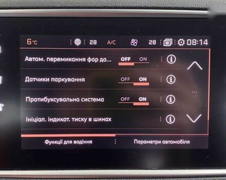 Пежо 308, об'ємом двигуна 1.5 л та пробігом 144 тис. км за 13650 $, фото 23 на Automoto.ua
