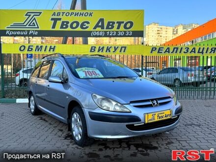 Пежо 308 2004 в Кривом Роге на Automoto.ua Пежо 308, объемом двигателя 1.4 л и пробегом 295 тыс. км за 3300 $, фото 1 на Automoto.ua