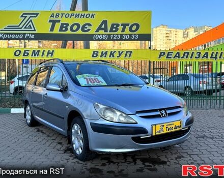 Пежо 308, объемом двигателя 1.4 л и пробегом 295 тыс. км за 3300 $, фото 1 на Automoto.ua