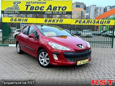 Пежо 308, об'ємом двигуна 1.6 л та пробігом 0 тис. км за 6999 $, фото 1 на Automoto.ua