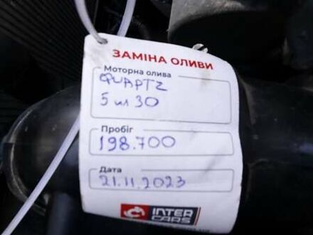 Пежо 308, об'ємом двигуна 1.4 л та пробігом 199 тис. км за 6000 $, фото 1 на Automoto.ua