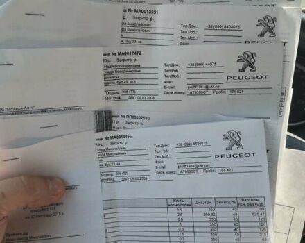 Сірий Пежо 308, об'ємом двигуна 1.6 л та пробігом 195 тис. км за 4800 $, фото 24 на Automoto.ua