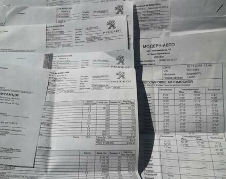 Сірий Пежо 308, об'ємом двигуна 1.6 л та пробігом 195 тис. км за 4800 $, фото 21 на Automoto.ua