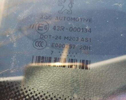 Сірий Пежо 308, об'ємом двигуна 1.6 л та пробігом 195 тис. км за 4800 $, фото 14 на Automoto.ua