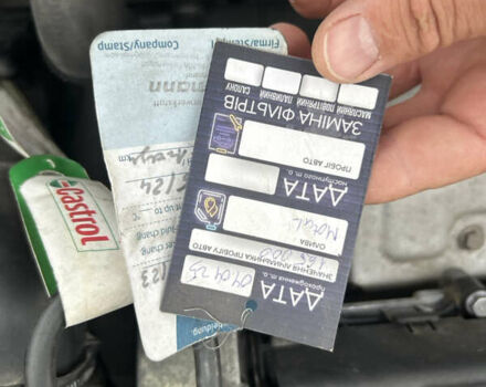Сірий Пежо 308, об'ємом двигуна 1.6 л та пробігом 165 тис. км за 5999 $, фото 45 на Automoto.ua