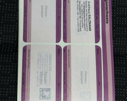 Серый Пежо 308, объемом двигателя 1.6 л и пробегом 265 тыс. км за 5999 $, фото 44 на Automoto.ua