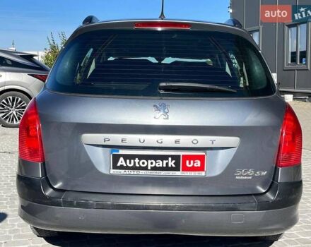 Сірий Пежо 308, об'ємом двигуна 1.6 л та пробігом 250 тис. км за 6490 $, фото 39 на Automoto.ua