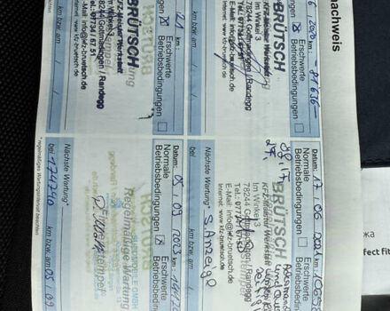 Серый Пежо 308, объемом двигателя 2 л и пробегом 182 тыс. км за 12999 $, фото 47 на Automoto.ua