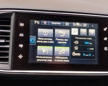 Сірий Пежо 308, об'ємом двигуна 1.6 л та пробігом 220 тис. км за 10500 $, фото 8 на Automoto.ua