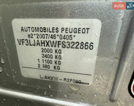Серый Пежо 308, объемом двигателя 2 л и пробегом 182 тыс. км за 12999 $, фото 49 на Automoto.ua