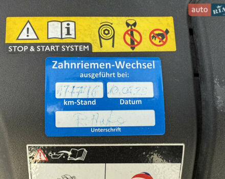 Серый Пежо 308, объемом двигателя 2 л и пробегом 182 тыс. км за 12999 $, фото 40 на Automoto.ua