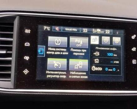 Сірий Пежо 308, об'ємом двигуна 1.56 л та пробігом 222 тис. км за 10500 $, фото 8 на Automoto.ua