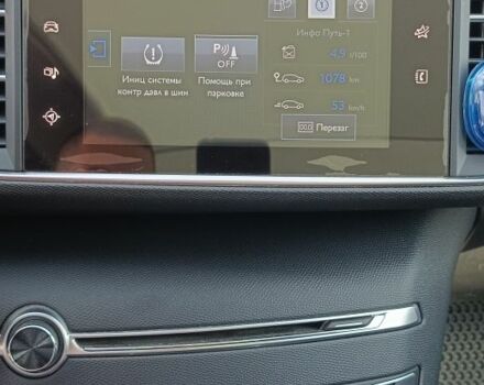 Сірий Пежо 308, об'ємом двигуна 1.6 л та пробігом 209 тис. км за 10200 $, фото 14 на Automoto.ua