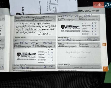 Пежо 308 2016 в Стрые на Automoto.ua Серый Пежо 308, объемом двигателя 2 л и пробегом 104 тыс. км за 12999 $, фото 106 на Automoto.ua