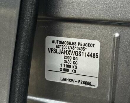 Пежо 308 2016 в Стрые на Automoto.ua Серый Пежо 308, объемом двигателя 2 л и пробегом 104 тыс. км за 12999 $, фото 101 на Automoto.ua