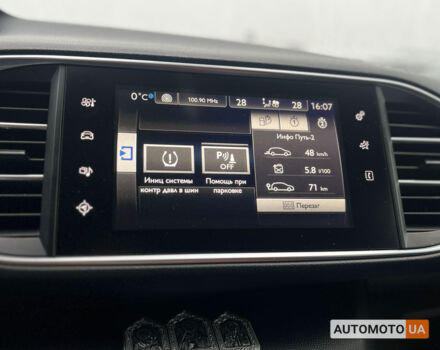 Серый Пежо 308, объемом двигателя 2 л и пробегом 351 тыс. км за 10250 $, фото 20 на Automoto.ua