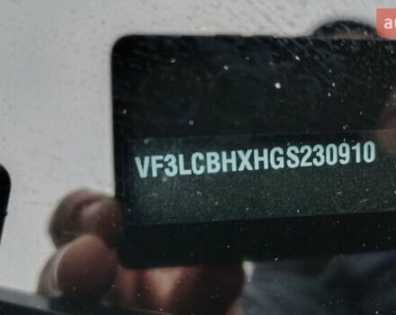 Сірий Пежо 308, об'ємом двигуна 1.56 л та пробігом 224 тис. км за 8250 $, фото 11 на Automoto.ua