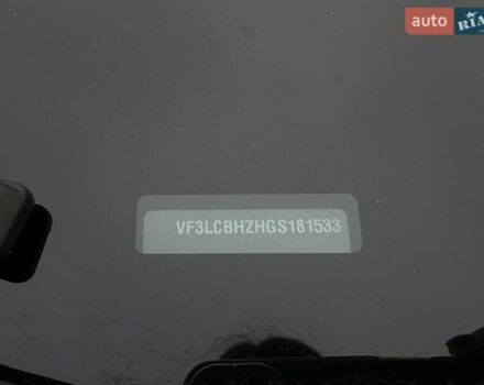 Сірий Пежо 308, об'ємом двигуна 1.6 л та пробігом 290 тис. км за 9000 $, фото 1 на Automoto.ua
