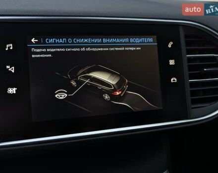 Сірий Пежо 308, об'ємом двигуна 1.5 л та пробігом 148 тис. км за 13600 $, фото 52 на Automoto.ua