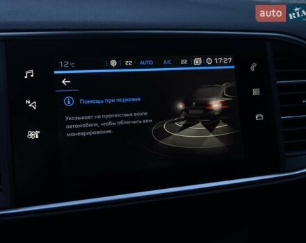 Сірий Пежо 308, об'ємом двигуна 1.5 л та пробігом 148 тис. км за 13600 $, фото 33 на Automoto.ua