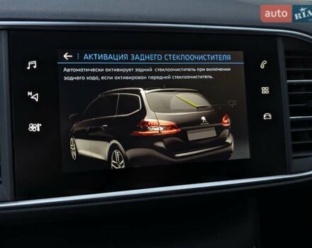 Сірий Пежо 308, об'ємом двигуна 1.5 л та пробігом 148 тис. км за 13600 $, фото 50 на Automoto.ua