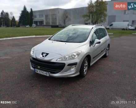 Пежо 308 2009 у Рівному на Automoto.ua Сірий Пежо 308, об'ємом двигуна 1.56 л та пробігом 201 тис. км за 4750 $, фото 1 на Automoto.ua