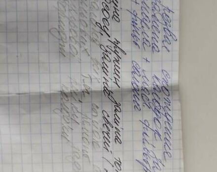 Синій Пежо 308, об'ємом двигуна 1.6 л та пробігом 203 тис. км за 4500 $, фото 14 на Automoto.ua