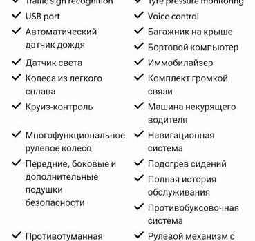 Синій Пежо 308, об'ємом двигуна 1.2 л та пробігом 166 тис. км за 18800 $, фото 3 на Automoto.ua