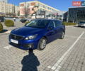 Синий Пежо 308, объемом двигателя 1.5 л и пробегом 211 тыс. км за 12200 $, фото 1 на Automoto.ua