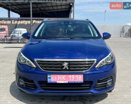 Синий Пежо 308, объемом двигателя 1.5 л и пробегом 216 тыс. км за 13500 $, фото 7 на Automoto.ua