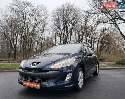 Синій Пежо 308, об'ємом двигуна 1.6 л та пробігом 180 тис. км за 5500 $, фото 1 на Automoto.ua
