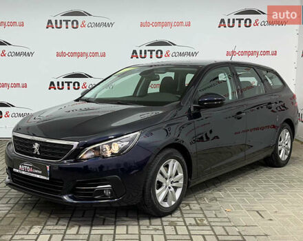 Синий Пежо 308, объемом двигателя 0 л и пробегом 207 тыс. км за 12950 $, фото 1 на Automoto.ua