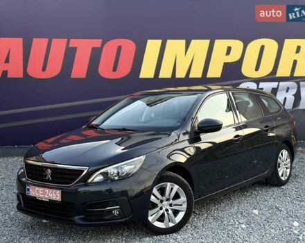 Синий Пежо 308, объемом двигателя 1.5 л и пробегом 253 тыс. км за 11799 $, фото 1 на Automoto.ua