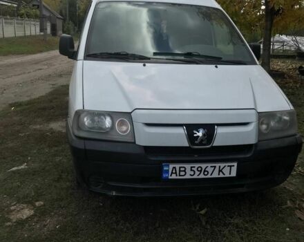 Белый Пежо 309, объемом двигателя 2 л и пробегом 260 тыс. км за 4000 $, фото 1 на Automoto.ua