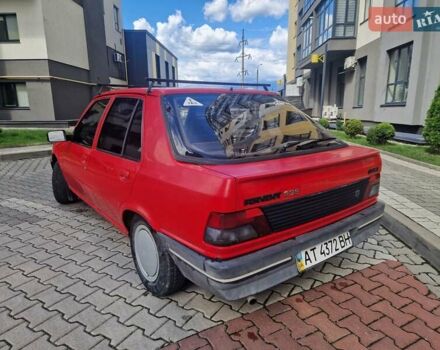 Пежо 309 1990 у Івано-Франківську на Automoto.ua Червоний Пежо 309, об'ємом двигуна 1.3 л та пробігом 325 тис. км за 1500 $, фото 13 на Automoto.ua