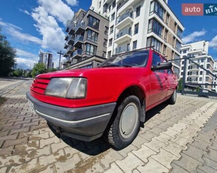 Пежо 309 1990 у Івано-Франківську на Automoto.ua Червоний Пежо 309, об'ємом двигуна 1.3 л та пробігом 325 тис. км за 1500 $, фото 6 на Automoto.ua