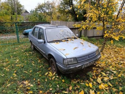 Пежо 309 1986 в Полтаве на Automoto.ua Серый Пежо 309, объемом двигателя 0 л и пробегом 100 тыс. км за 600 $, фото 1 на Automoto.ua
