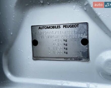 Белый Пежо 4007, объемом двигателя 2.2 л и пробегом 197 тыс. км за 11499 $, фото 29 на Automoto.ua