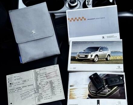 Белый Пежо 4007, объемом двигателя 2.2 л и пробегом 197 тыс. км за 11499 $, фото 30 на Automoto.ua