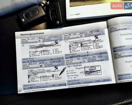 Белый Пежо 4007, объемом двигателя 2.2 л и пробегом 197 тыс. км за 11499 $, фото 34 на Automoto.ua