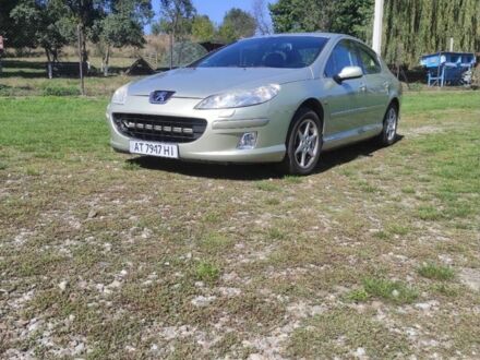 Бежевий Пежо 4007, об'ємом двигуна 2 л та пробігом 2 тис. км за 4200 $, фото 1 на Automoto.ua