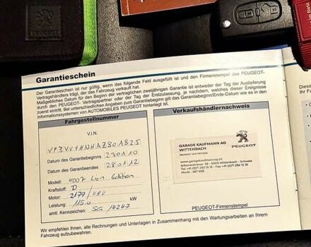 Чорний Пежо 4007, об'ємом двигуна 2.2 л та пробігом 210 тис. км за 9999 $, фото 97 на Automoto.ua