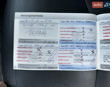 Черный Пежо 4007, объемом двигателя 0 л и пробегом 177 тыс. км за 11100 $, фото 15 на Automoto.ua