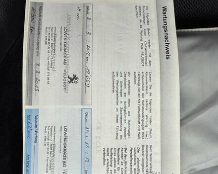 Коричневый Пежо 4007, объемом двигателя 2.2 л и пробегом 235 тыс. км за 10500 $, фото 52 на Automoto.ua