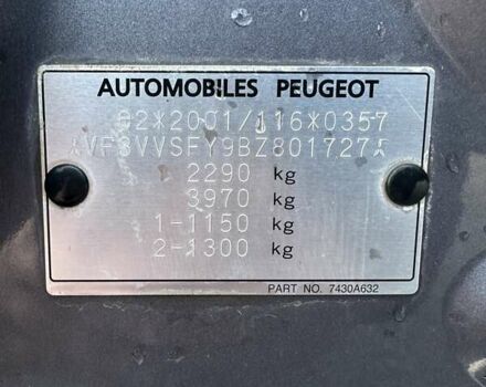 Серый Пежо 4007, объемом двигателя 2.36 л и пробегом 167 тыс. км за 9500 $, фото 39 на Automoto.ua