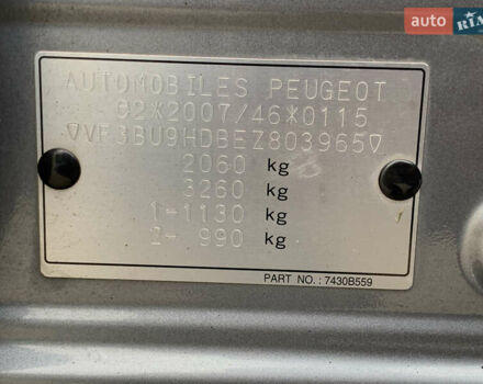 Сірий Пежо 4008, об'ємом двигуна 1.6 л та пробігом 188 тис. км за 13899 $, фото 65 на Automoto.ua
