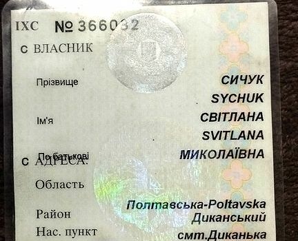 Чорний Пежо 405, об'ємом двигуна 1.5 л та пробігом 0 тис. км за 1000 $, фото 4 на Automoto.ua