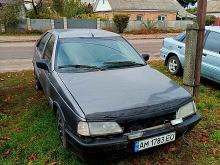 Пежо 405 1987 у Бердичеве на Automoto.ua Сірий Пежо 405, об'ємом двигуна 1.9 л та пробігом 0 тис. км за 450 $, фото 1 на Automoto.ua